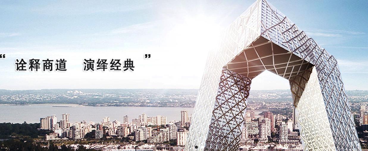 南京混凝土联系方式-南京双龙混凝土公司