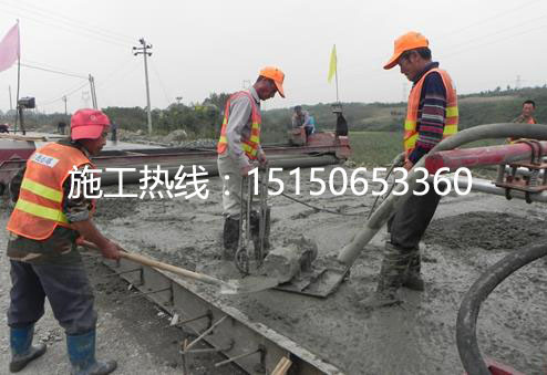 南京百年混凝土有限公司-溧水混凝土